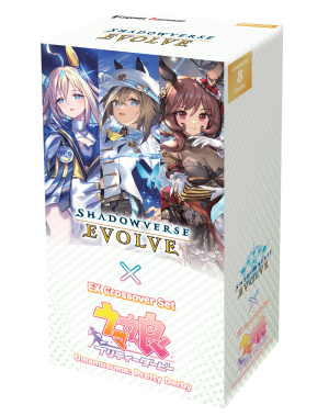 Shadowverse Evolve: Umamusume Pretty Derby EX Crossover Booster Display
