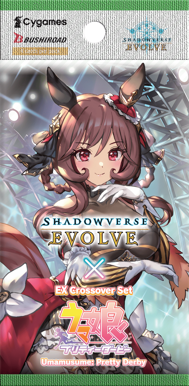 Shadowverse Evolve: Umamusume Pretty Derby EX Crossover Booster Display - Imagen 2