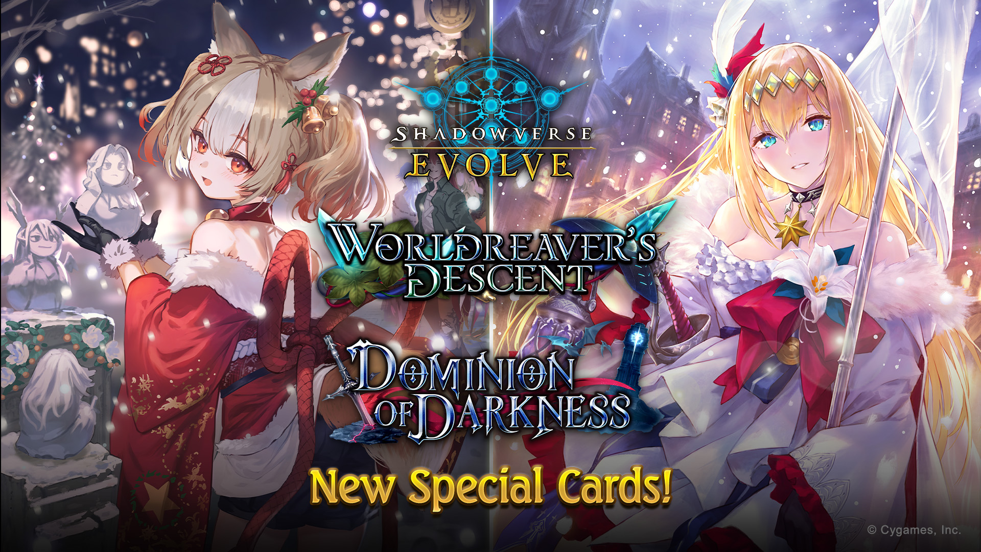 Shadowverse Evolve: Worldreaver's Descent & Dominion of Darkness Combined Set Display - Imagen 3