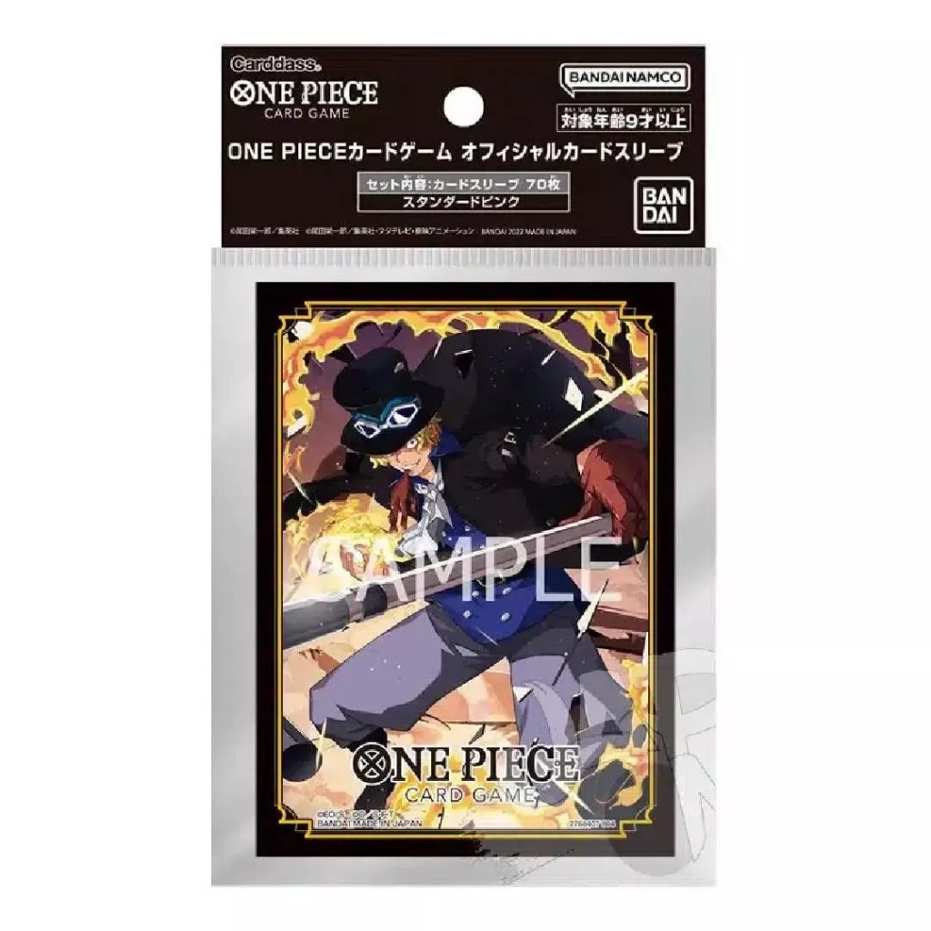 PROTECTORES BANDAI TCG + LIMITED EDITION ONE PIECE 70U (VOL.2 SABO)