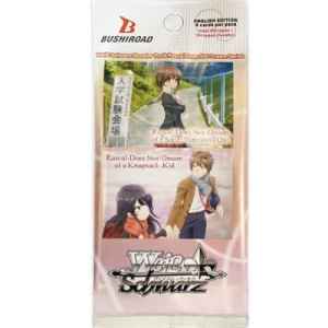 Weiss Schwarz: Rascal Does Not Dream Series - Booster Pack