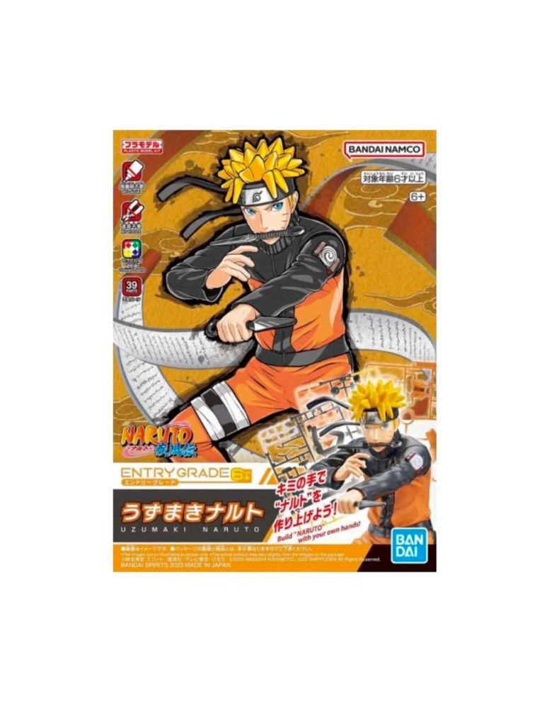 Model Kit Entry Grade Uzumaki Naruto