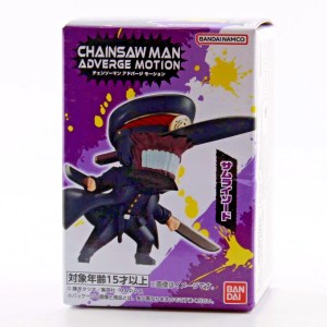 Figura Estatica Chainsaw Man – Adverge Motion Bandai -  Samurai Sword