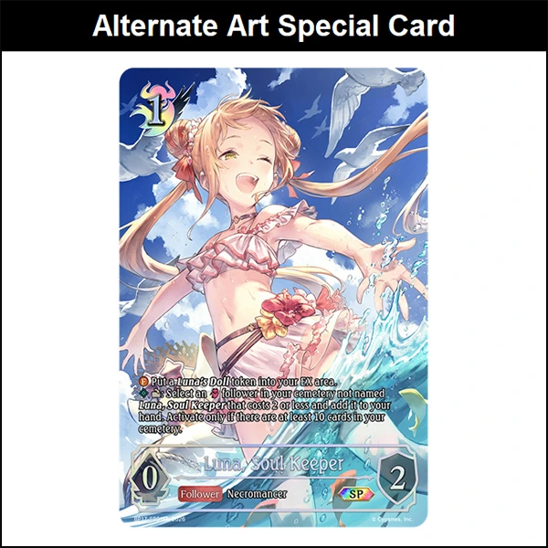 (Preventa) Shadowverse Evolve: Convergent Destinies Booster Display - Imagen 2
