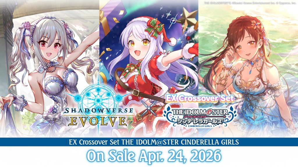 Shadowverse Evolve: The Idolmaster Cinderella Girls EX Crossover Set Booster Display