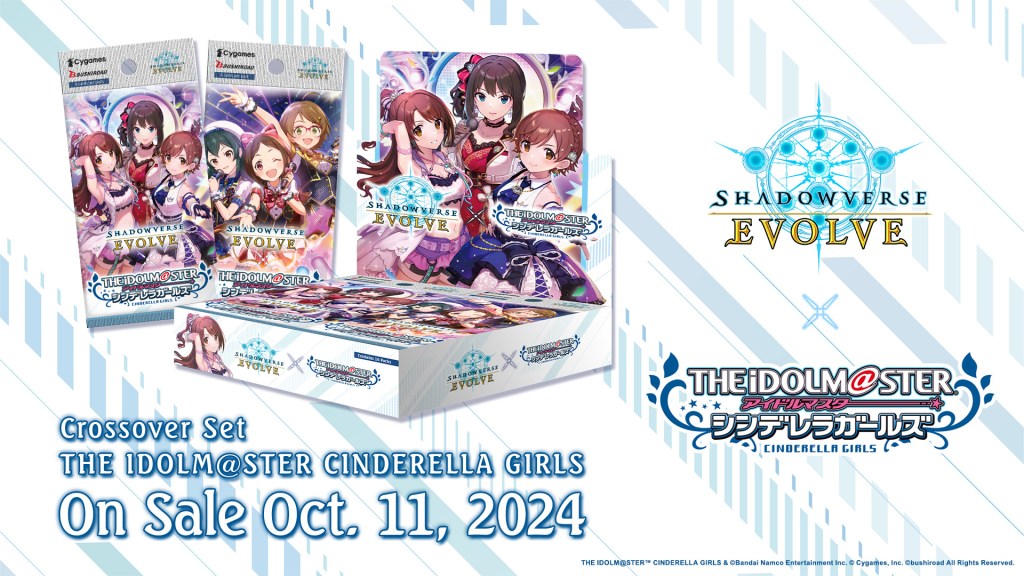 Shadowverse Evolve: IDOLM@STER CINDERELLA GIRLS Crossover Booster Display