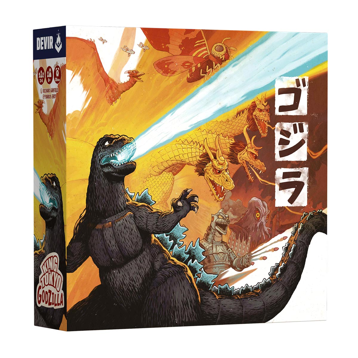 King of Tokio Godzilla